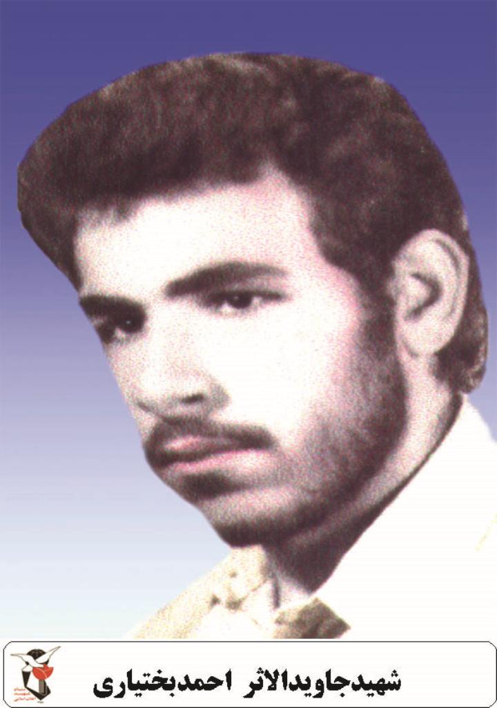 فاقد تصویر